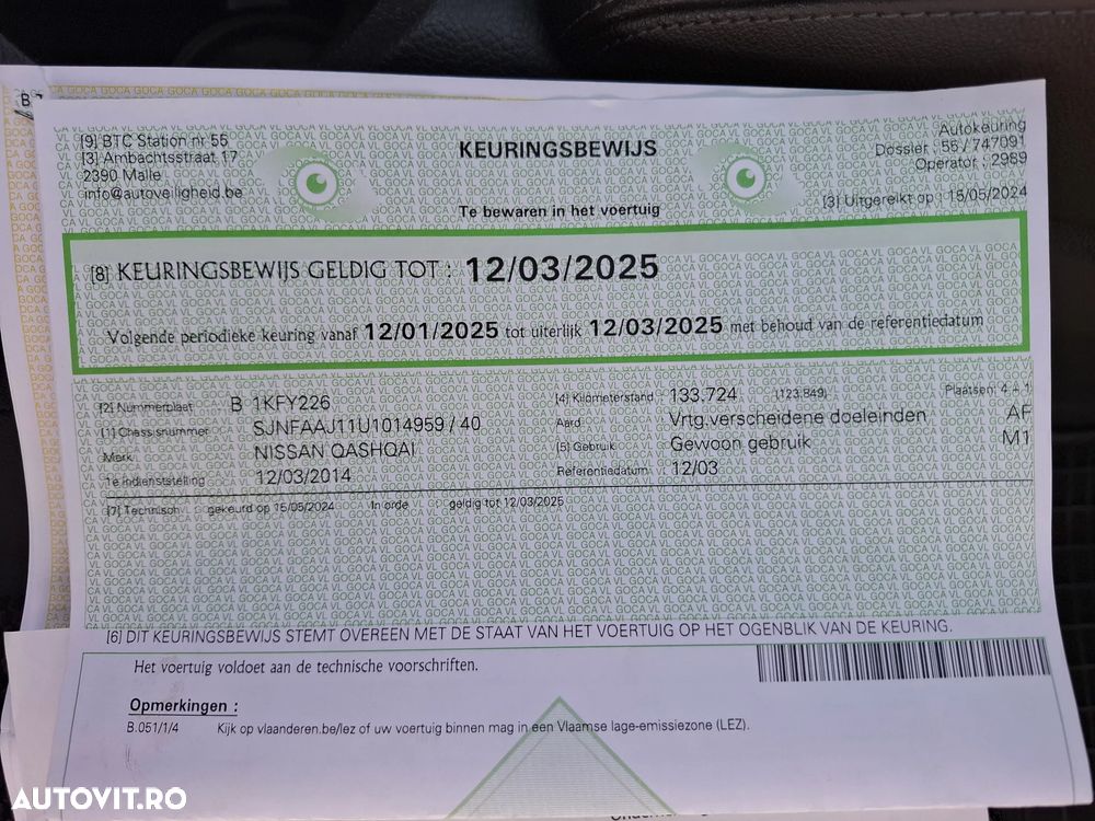 Nissan Qashqai 1.5 DCI N-Connecta - 29