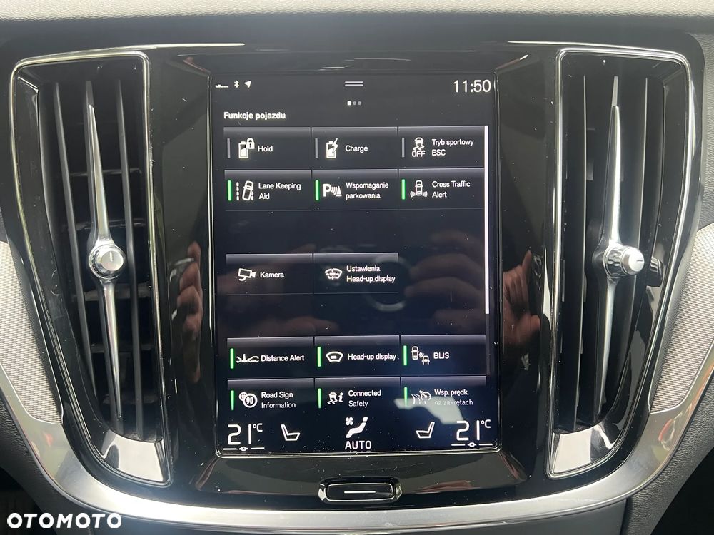 Volvo V60 T6 AWD Recharge Geartronic Inscription Expression - 22