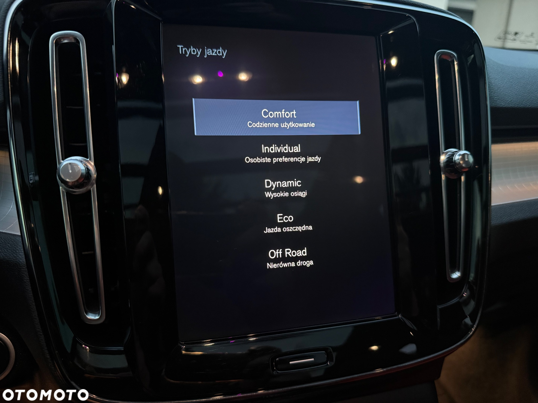 Volvo XC 40 T5 AWD Momentum - 39