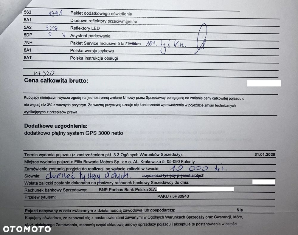 BMW X1 sDrive18i xLine - 13