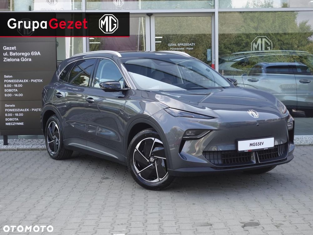 MG S5 EV - 2