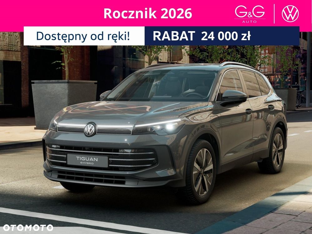 Volkswagen Tiguan - 15