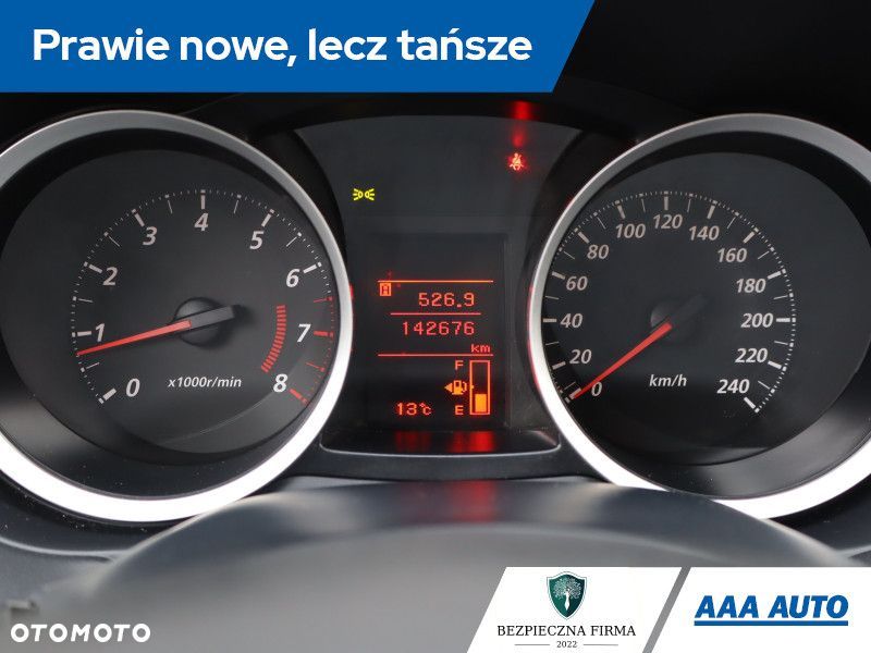 Mitsubishi Lancer - 12