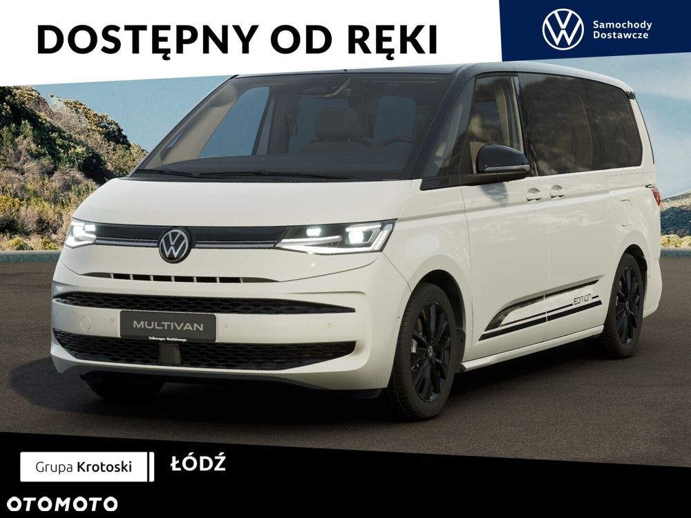 Volkswagen Multivan - 2
