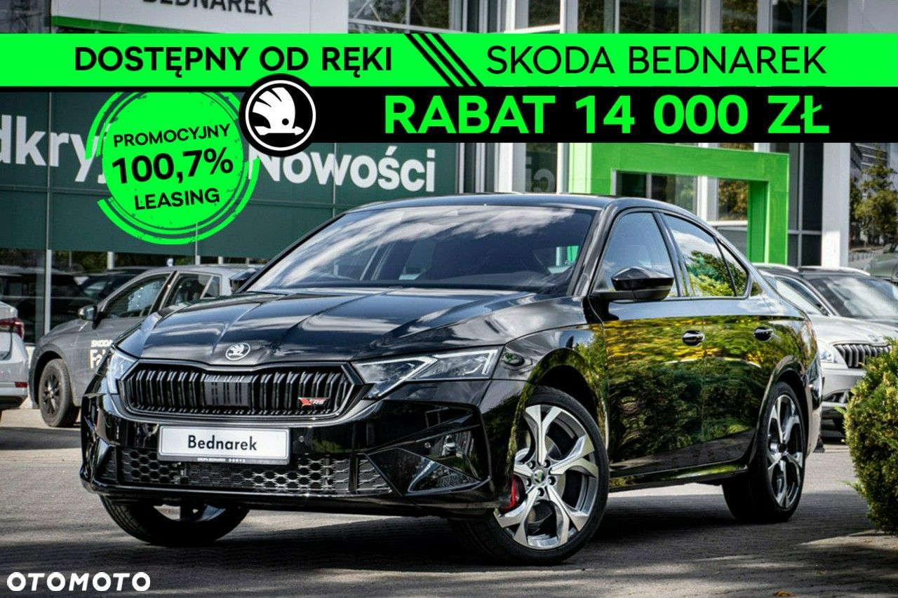 Skoda Octavia - 1