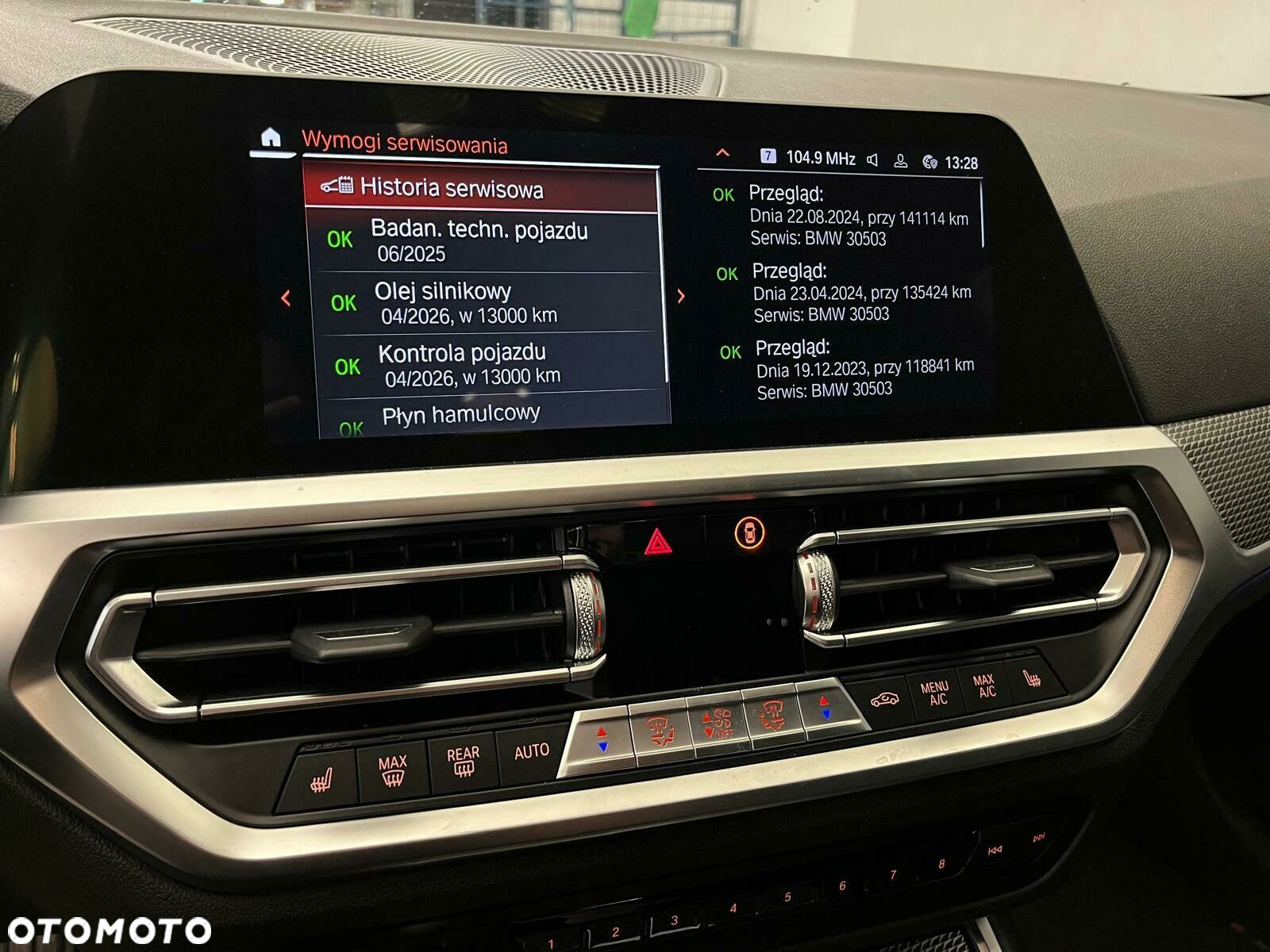 BMW Seria 3 320d xDrive M Sport sport - 28