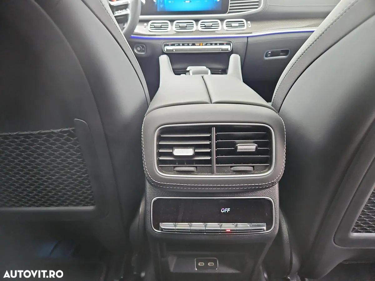 Mercedes-Benz GLE Coupe AMG 63 S MHEV 4MATIC+ - 15