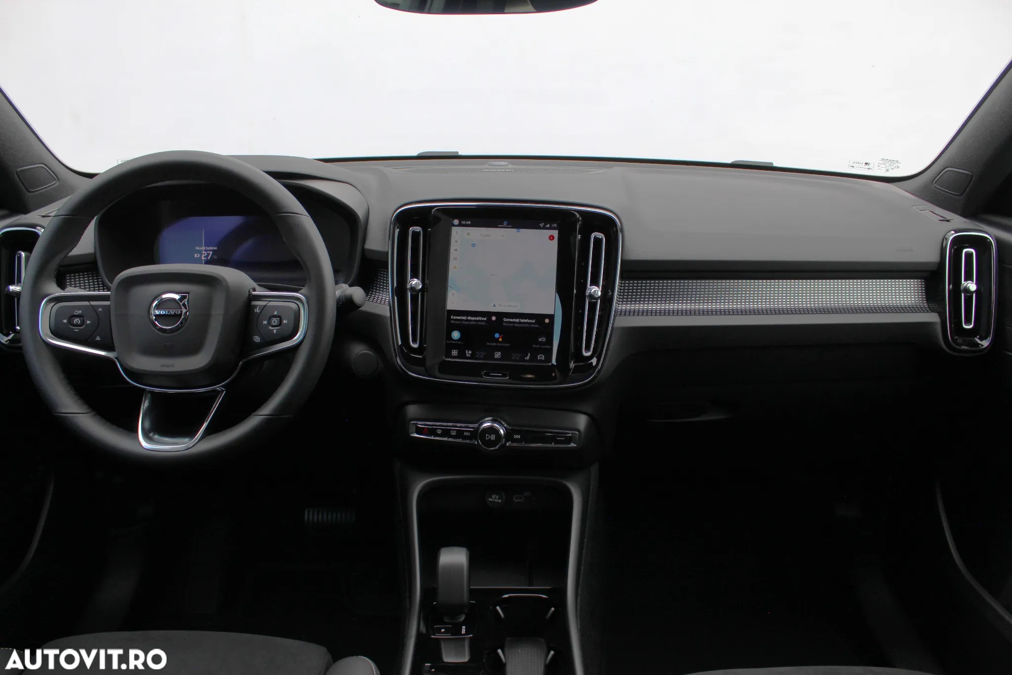 Volvo C40 Recharge Single Motor Extended Range RWD Ultimate - 12