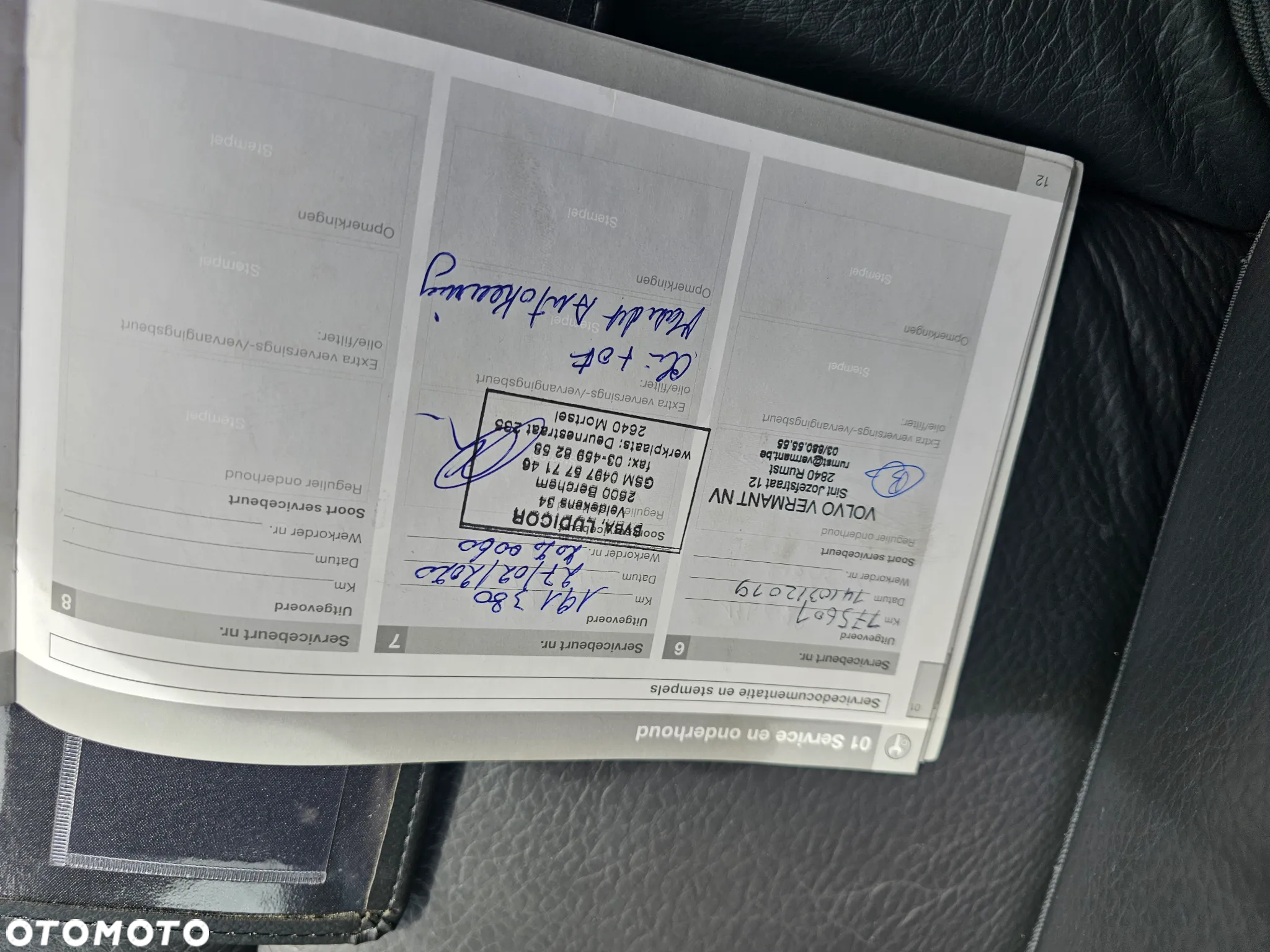 Volvo XC 60 D3 Kinetic - 27