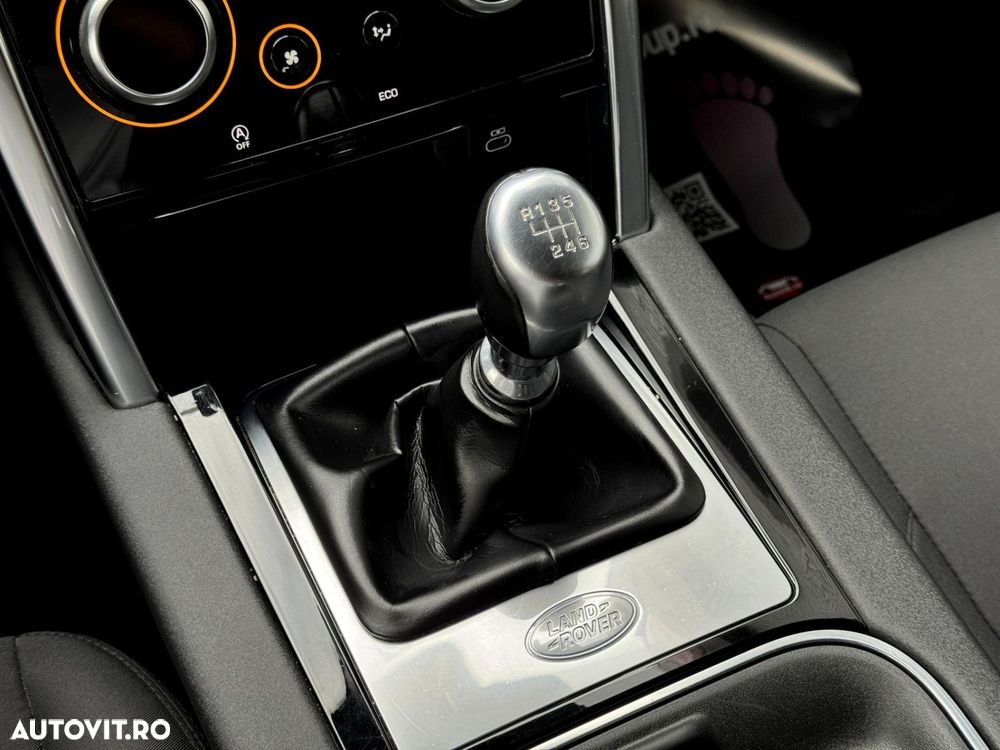 Land Rover Discovery Sport - 14
