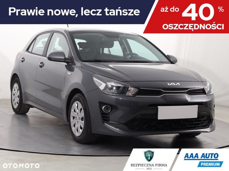 Kia Rio - 1