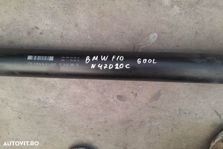 CARDAN N47D20C 7614663 MX1253 BMW Seria 5 F10  [din 2009 pana  2013] - 2