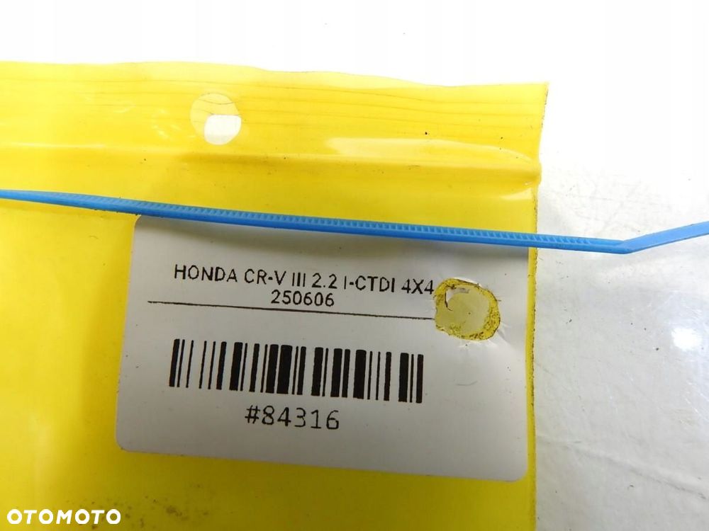 DOCISK SPRZĘGŁA HONDA CR-V III 2.2 I-CTDI - 4