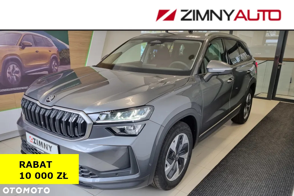 Skoda Kodiaq 1.5 TSI ACT 4x2 Style DSG - 2
