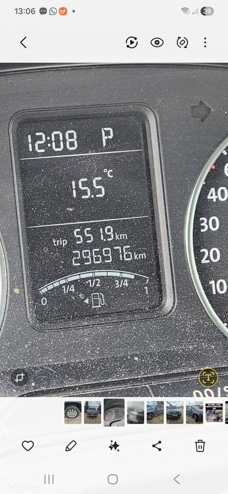 Volkswagen Amarok - 6