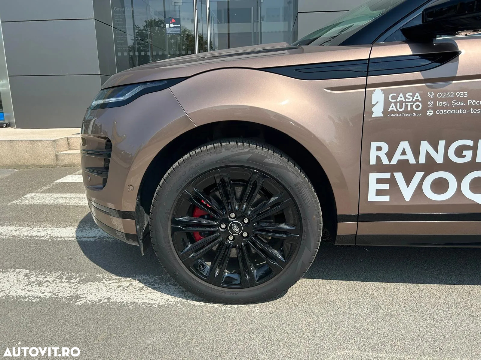 Land Rover Range Rover Evoque - 12