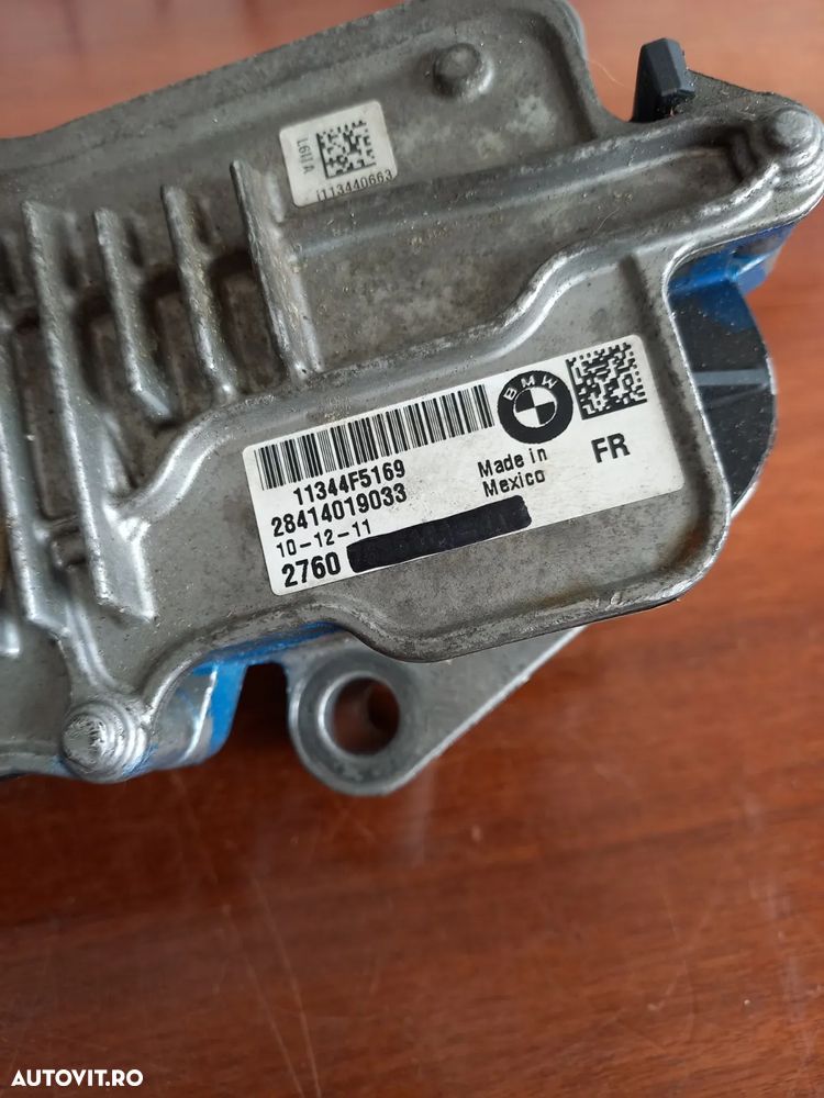 Motoras Cutie Transfer Bmw X5 E70 X6 E71 X3 F25 Cod  - Dezmembrari Arad - 7