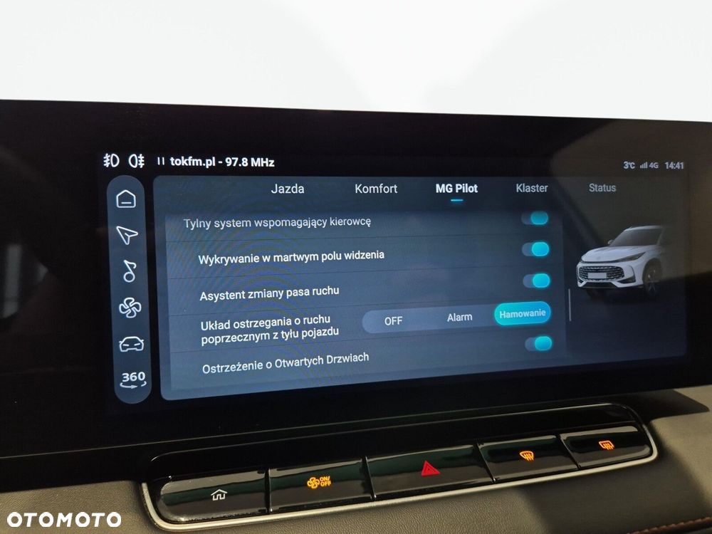 MG HS 1.5 T-GDI Exclusive DCT - 28