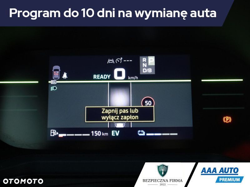 Dacia Duster - 10