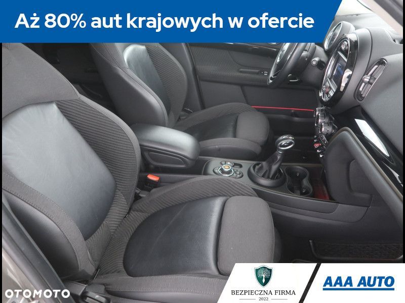 MINI Countryman - 11