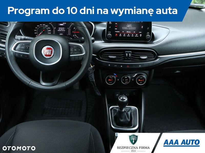 Fiat Tipo - 9