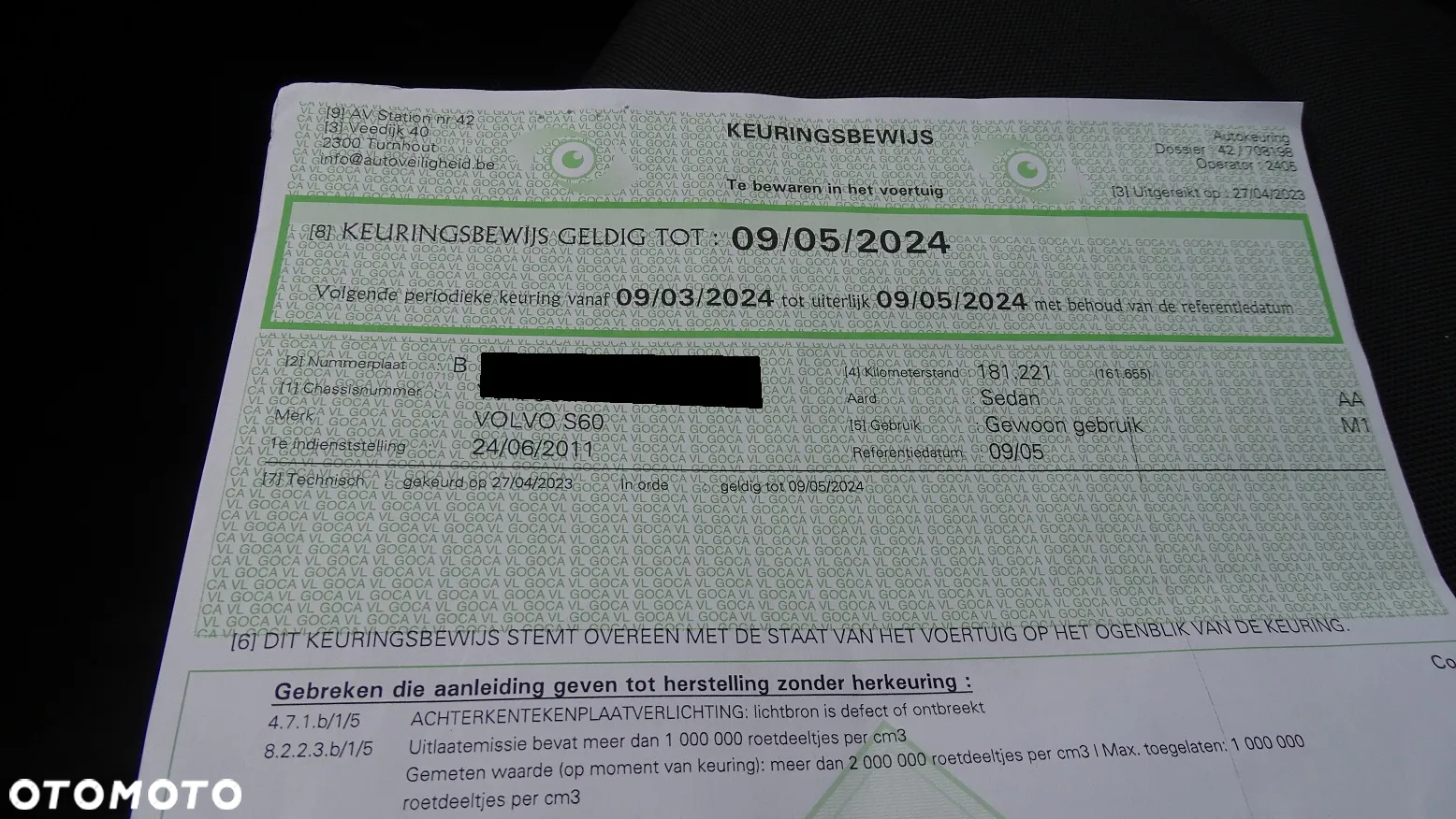 Volvo S60 D2 Kinetic - 22