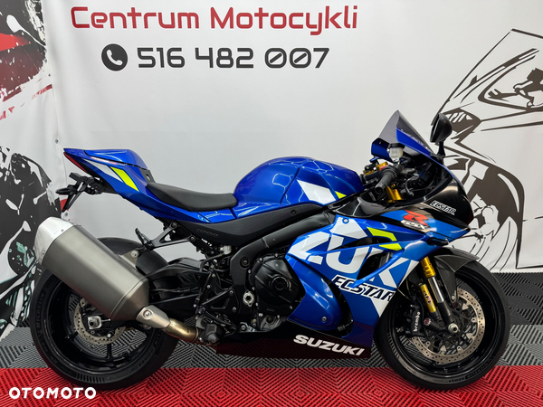 Suzuki GSX-R
