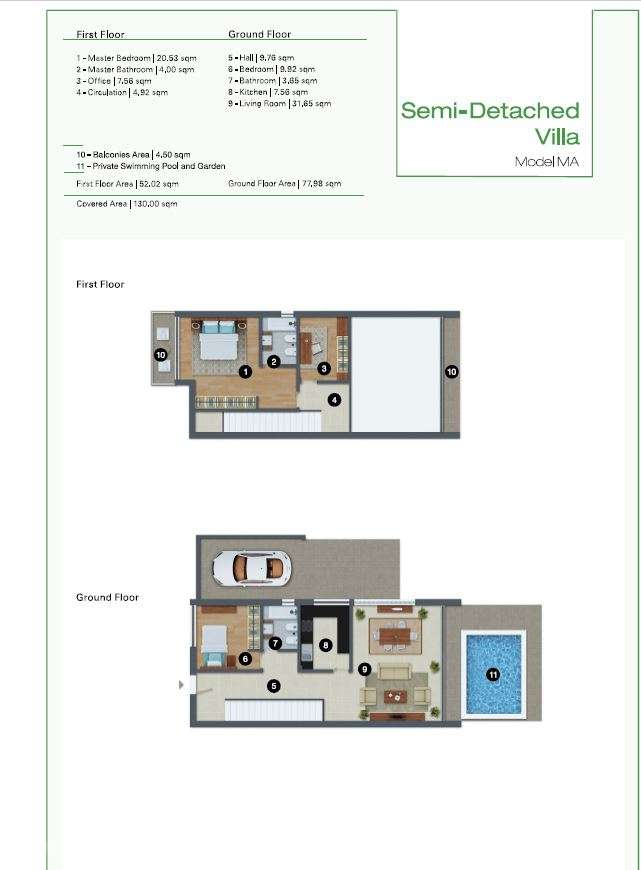 Terreno Quinta do Anjo - Palmela Village ( Condomínio ) 150.7 M2 - Grande imagem: 5/14
