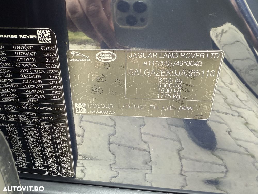 Land Rover Range Rover Vogue - 24