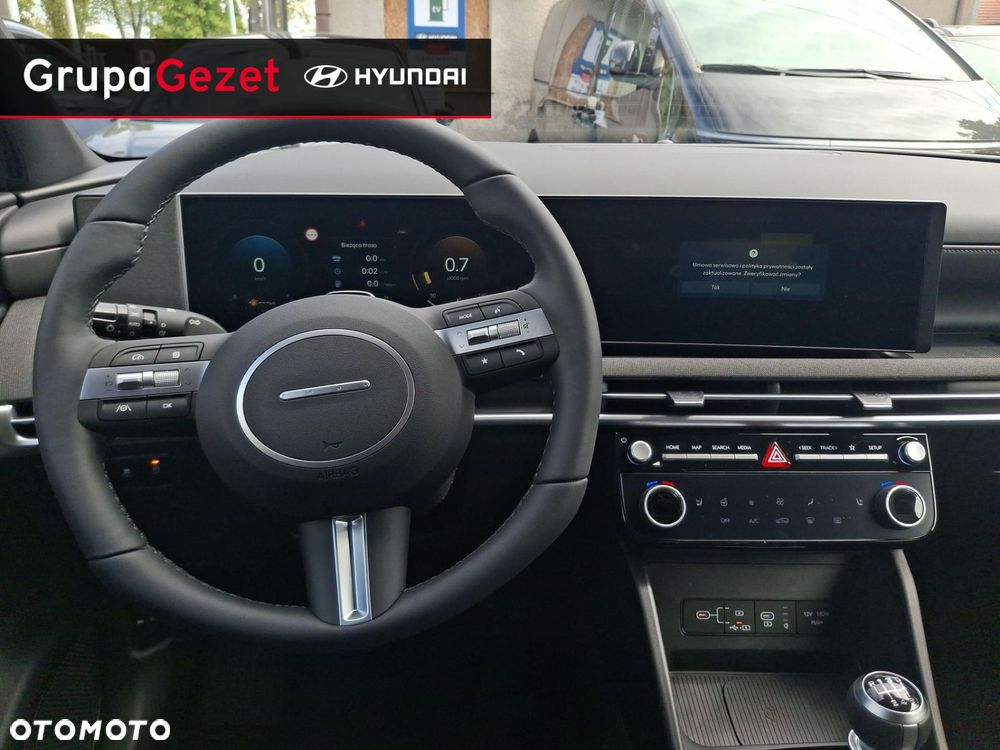 Hyundai Tucson - 13
