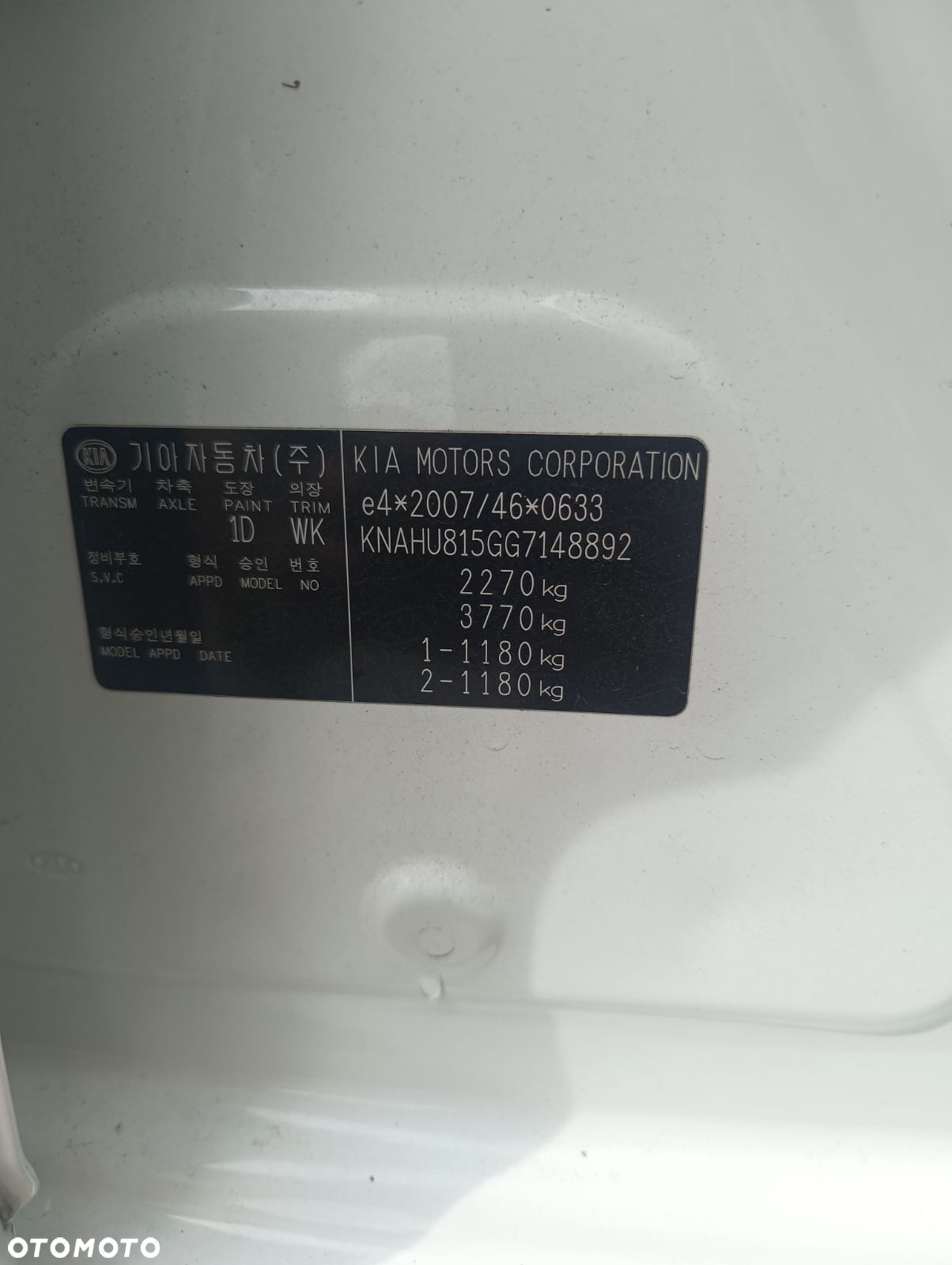 Kia Carens 1.7 CRDi XL 7os DCT - 24