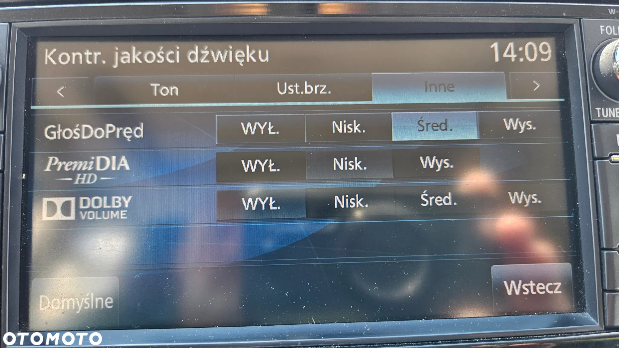 Mitsubishi Outlander - 21
