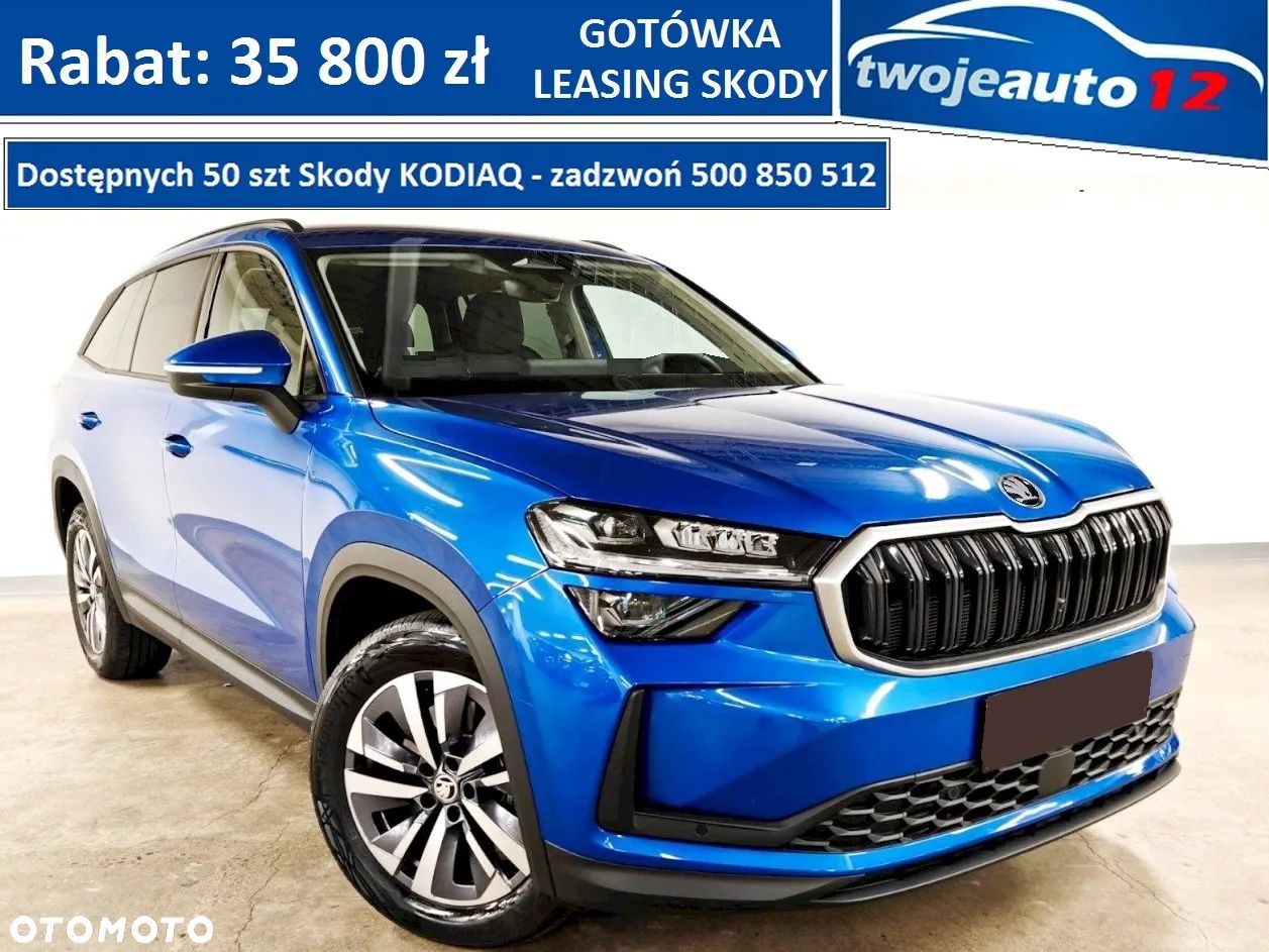 Skoda Kodiaq 2.0 TDI 4x2 Selection DSG - 1