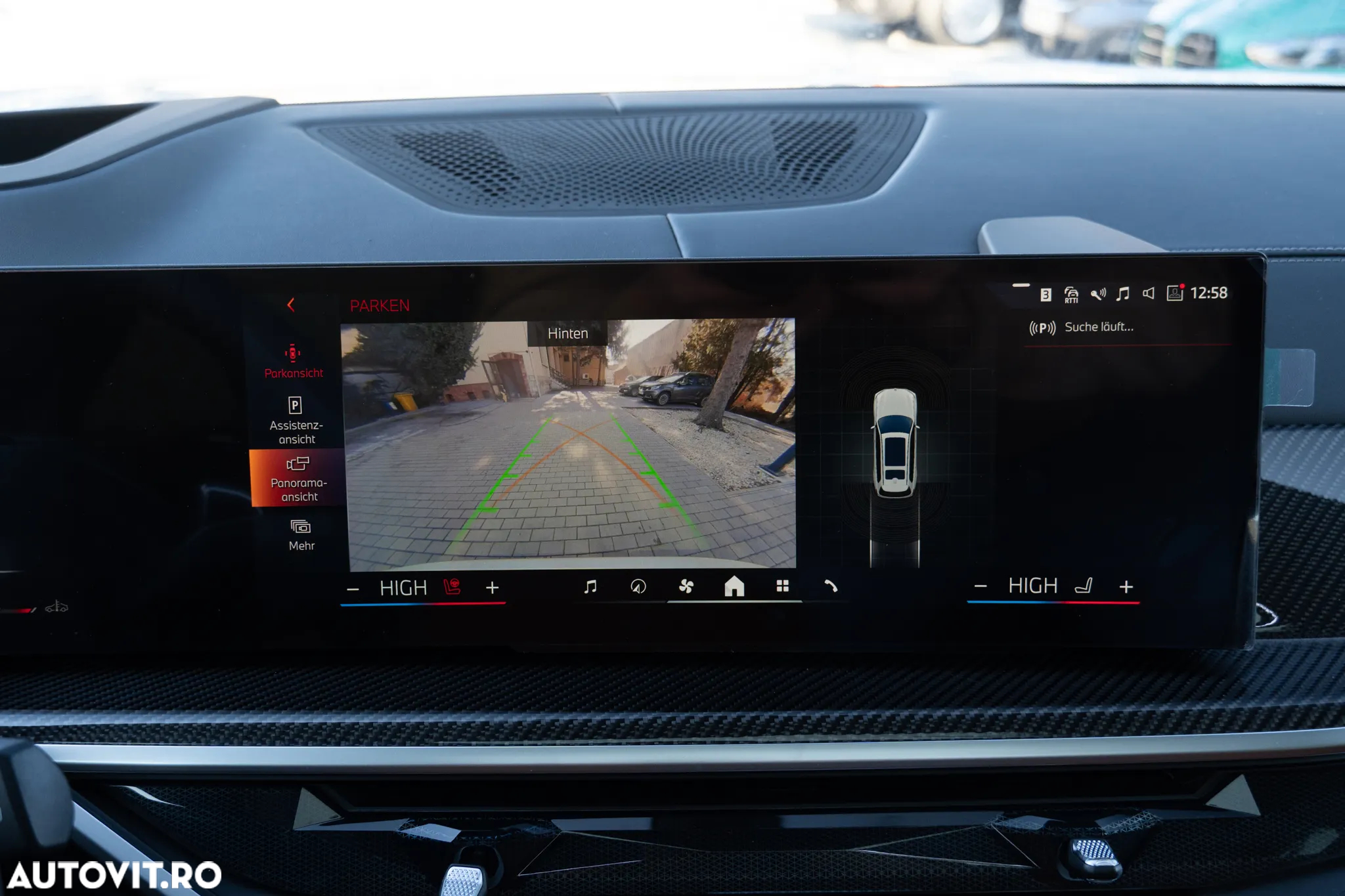 BMW X7 xDrive40i AT MHEV - 26