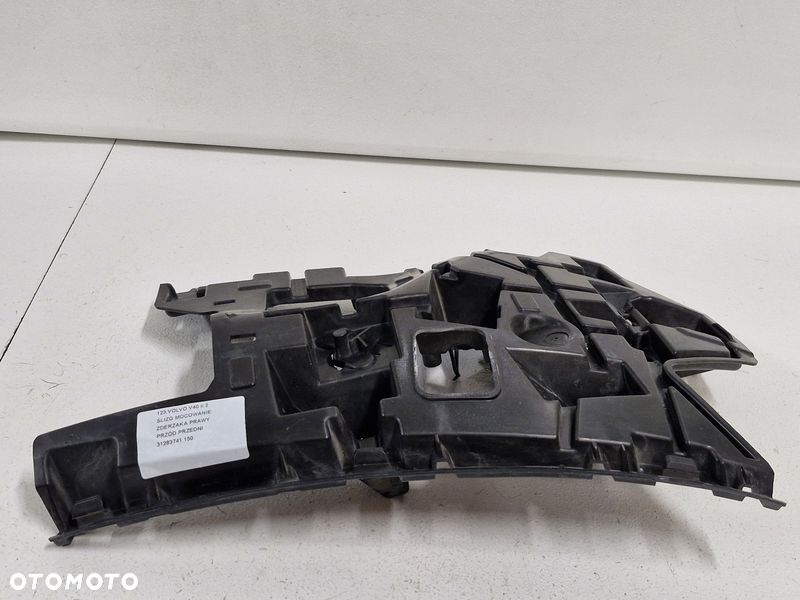 VOLVO V40 II ŚLIZG UCHWYT ZDERZAKA PRAWY PRZÓD MOCOWANIE PRAWE PRZEDNIE 31283741 - 4