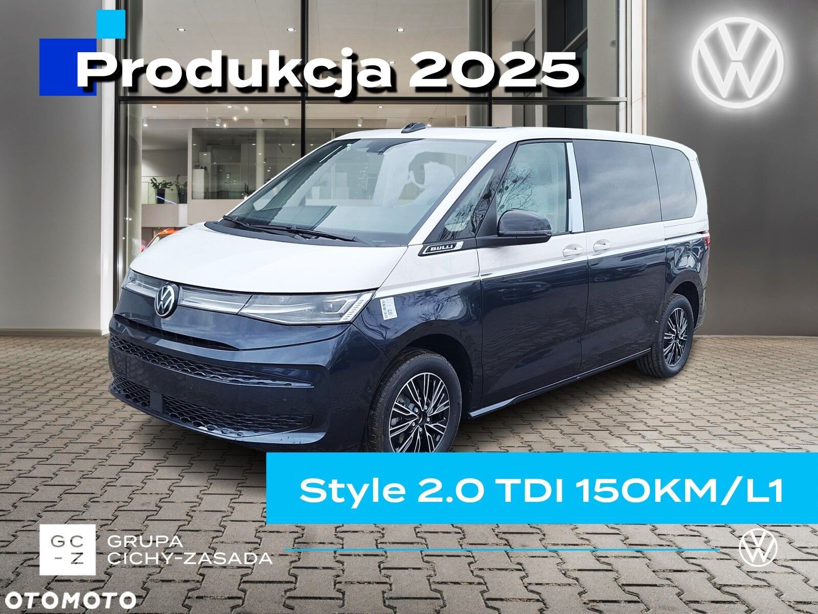 Volkswagen Multivan - 1