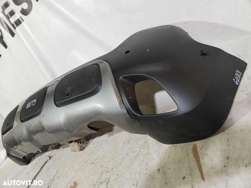 Bara spate Citroen C3 Aircross, 2017, 2018, 2019, 2020, 2021, 2022, 2023, cod origine OE 13489730. 10079 - 6