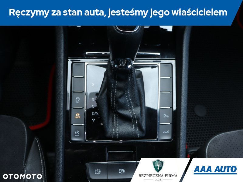 Skoda Superb - 17