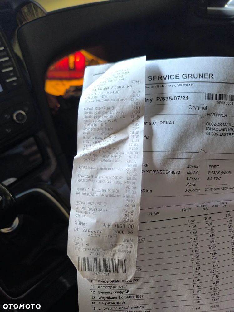 Ford S-Max 2.2 TDCi DPF Titanium - 13