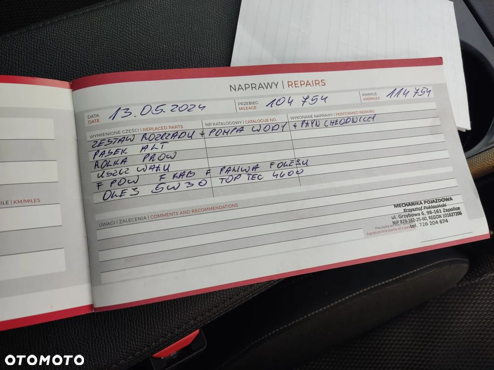 DS Automobiles DS 7 Crossback 1.5 BlueHDi Be Chic - 30