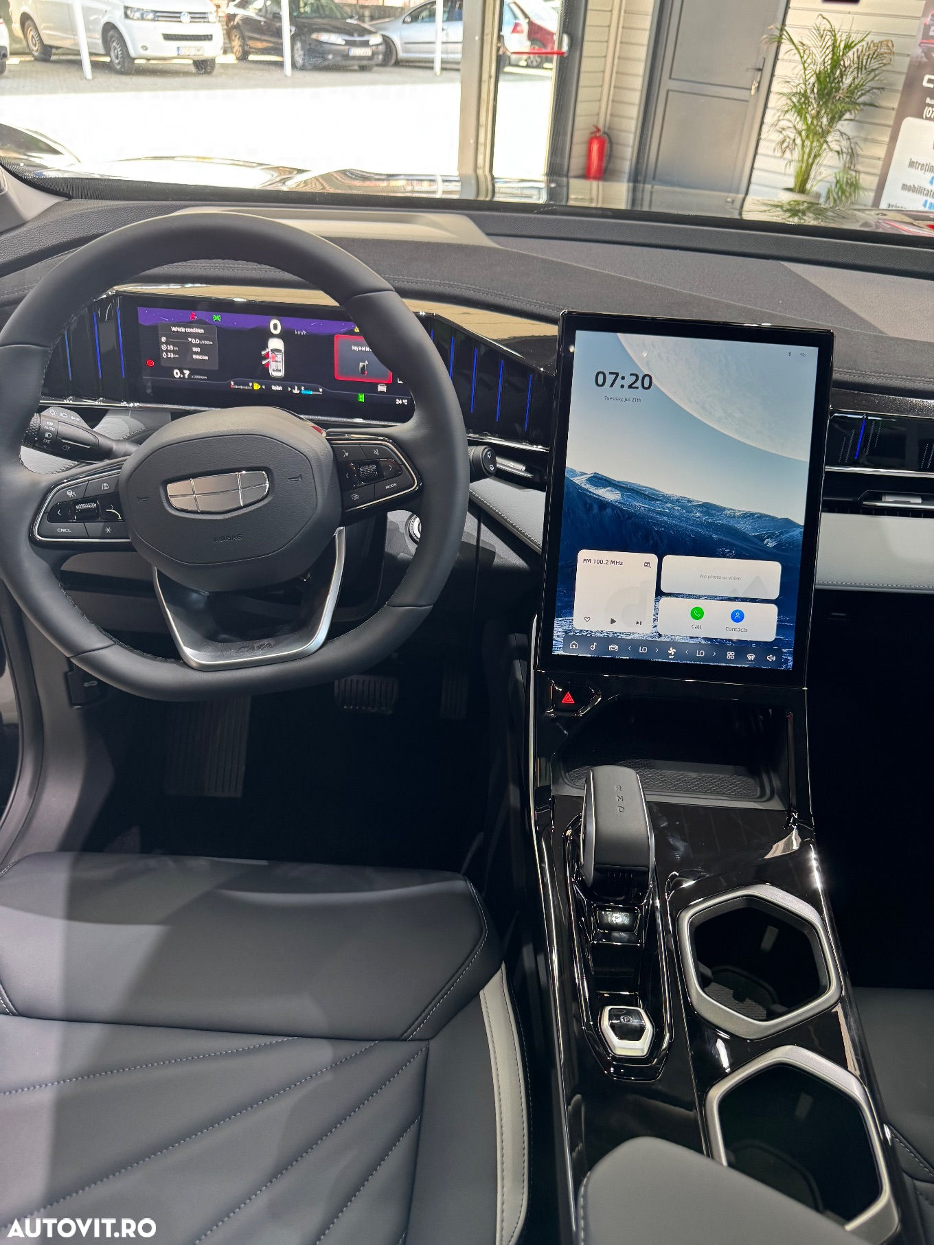 Geely Starray - 16