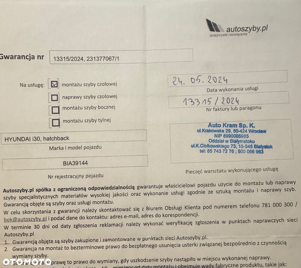 Hyundai i30 1.4 Comfort - 30