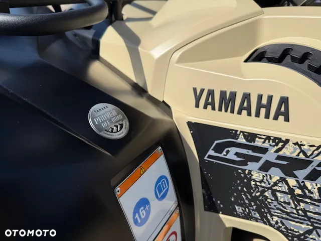 Yamaha Grizzly - 16