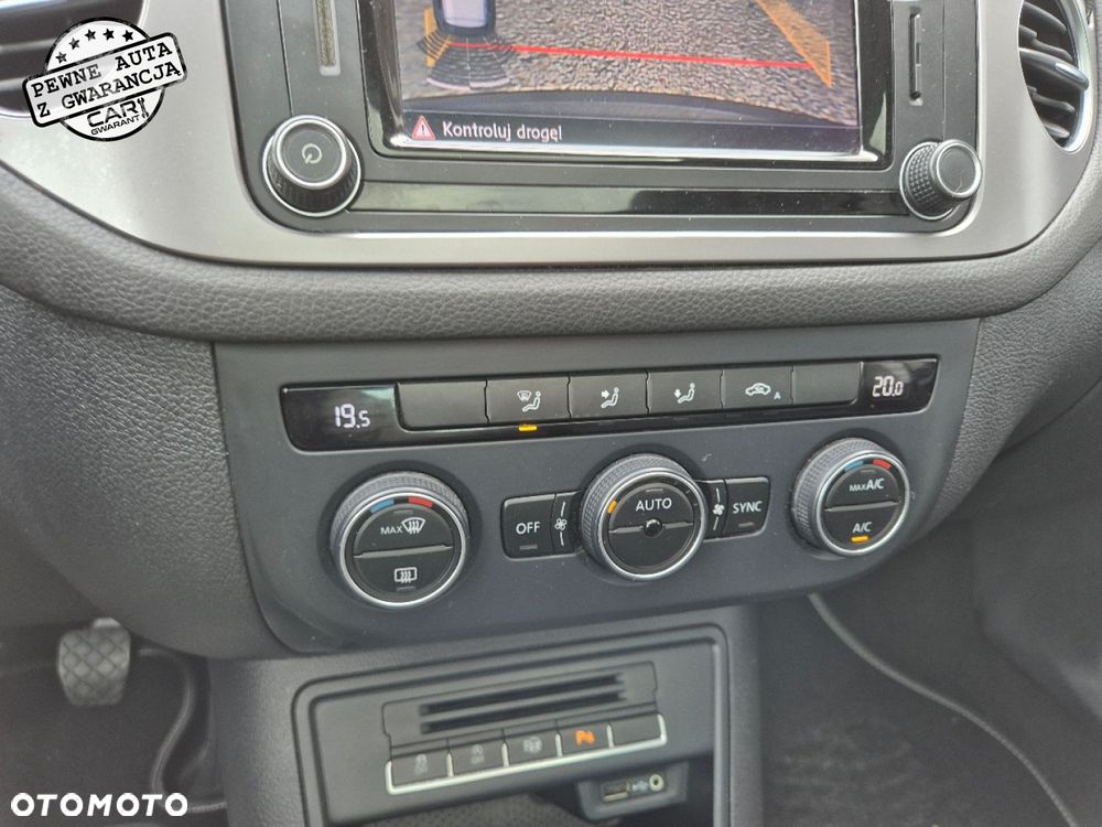 Volkswagen Tiguan - 31
