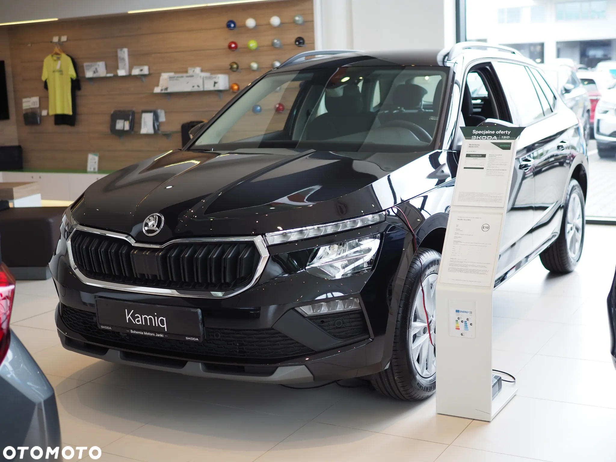 Skoda Kamiq 1.5 TSI Edition 130 DSG - 2