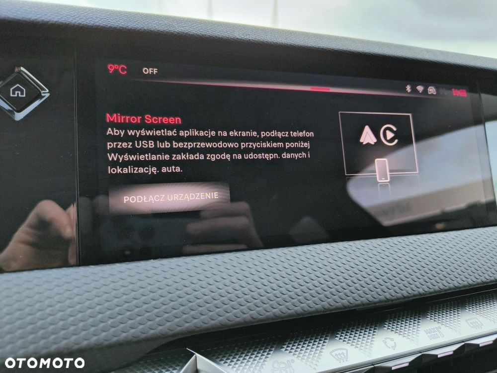 DS Automobiles DS 4 1.2 PureTech Cross Trocadero - 16