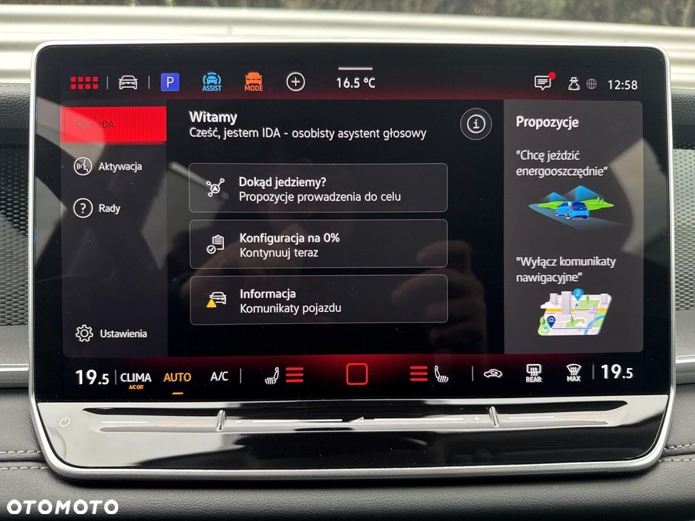 Volkswagen Tayron - 33