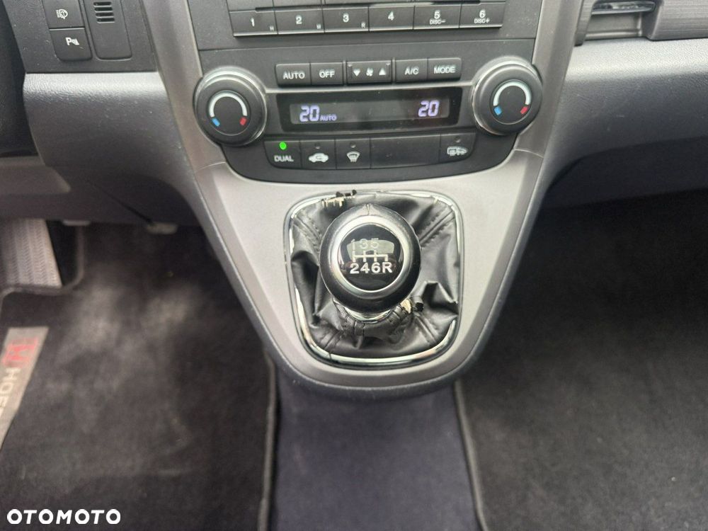Honda CR-V - 18