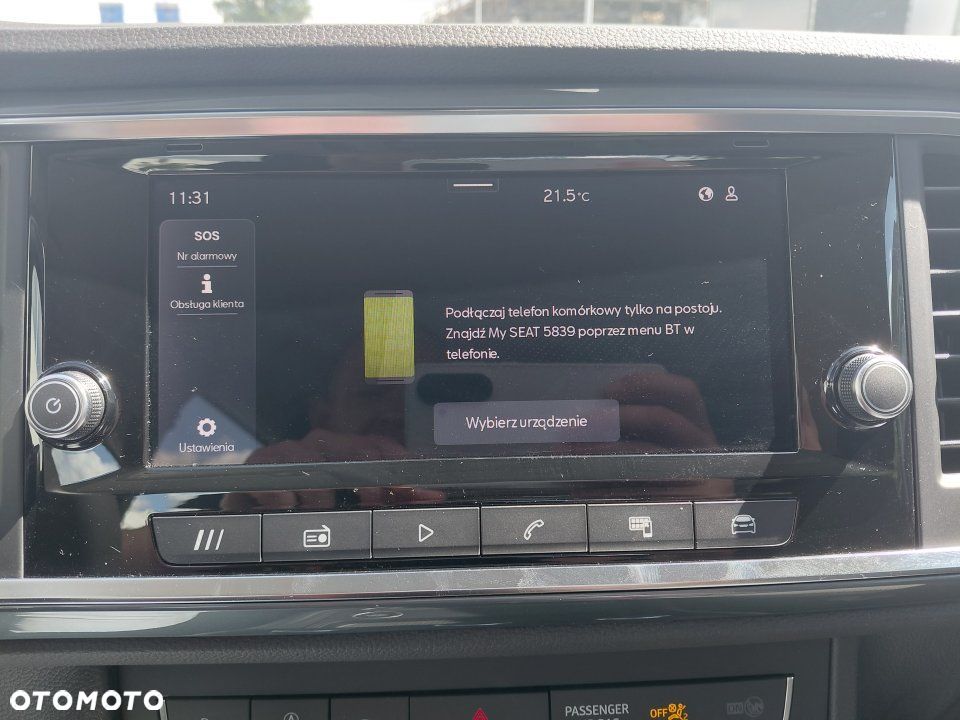 Seat Ateca - 23