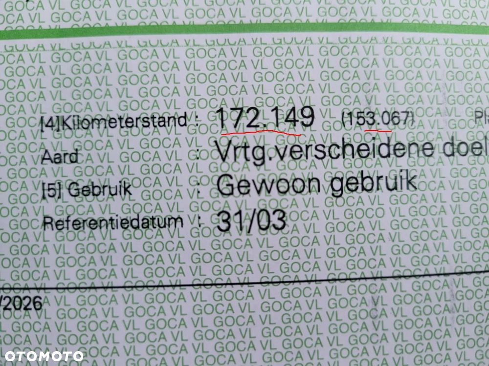 Volvo V40 T2 Momentum - 34